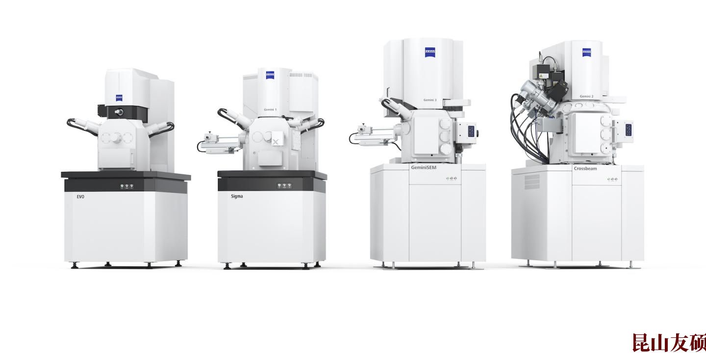 SEM乌兰察布扫描电镜